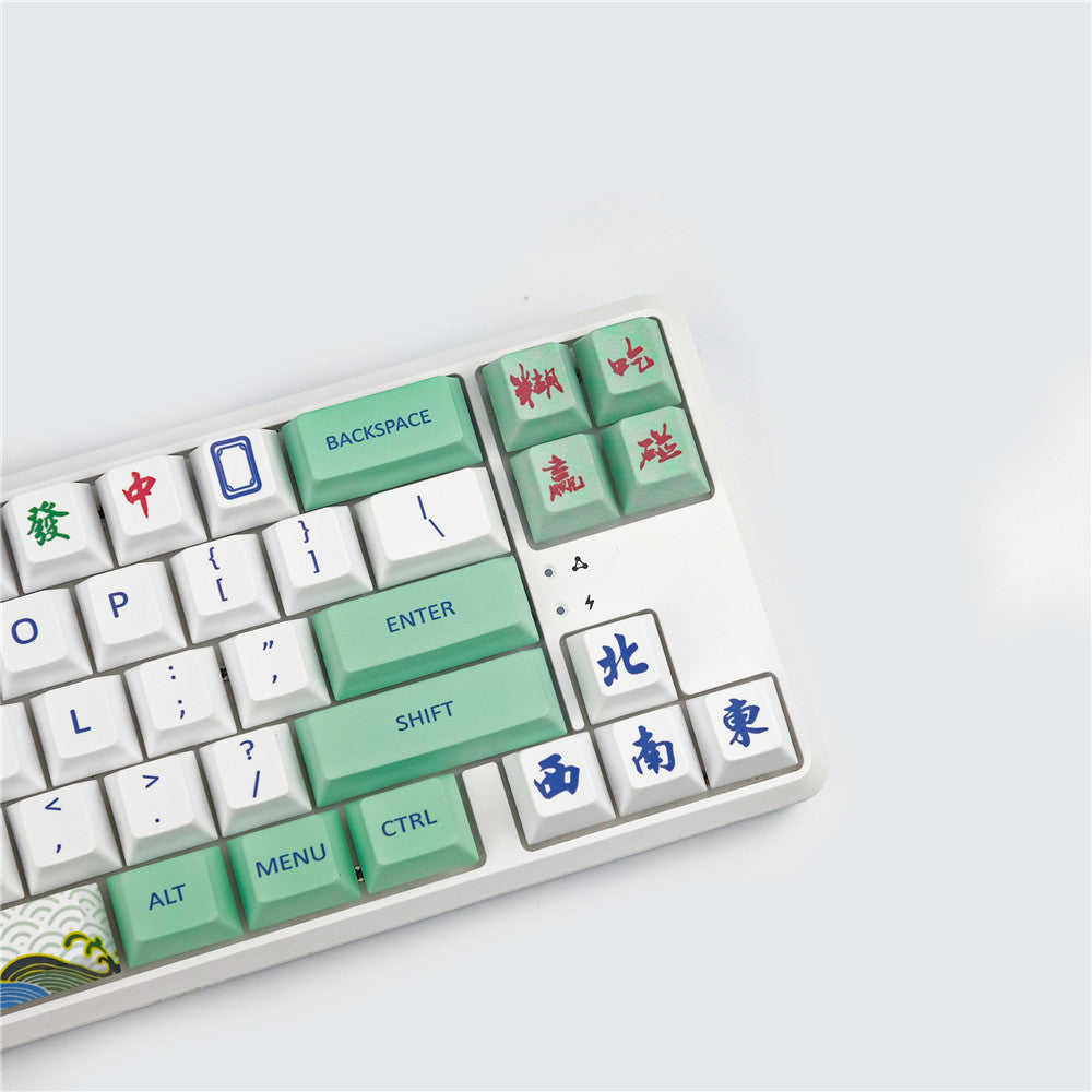 A Full Set Of Keys For The Sparrow Mahjong Keyboard