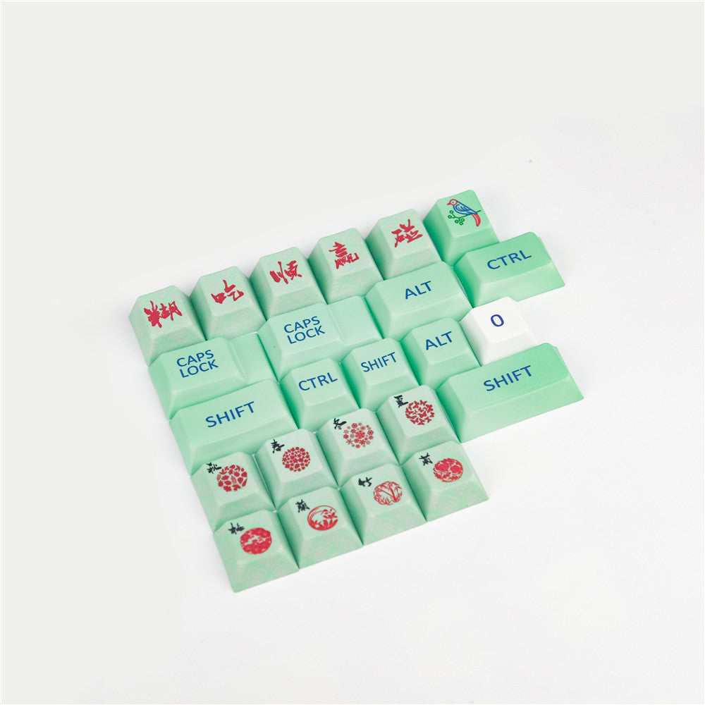 A Full Set Of Keys For The Sparrow Mahjong Keyboard